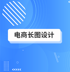 广州微信推文设计公司